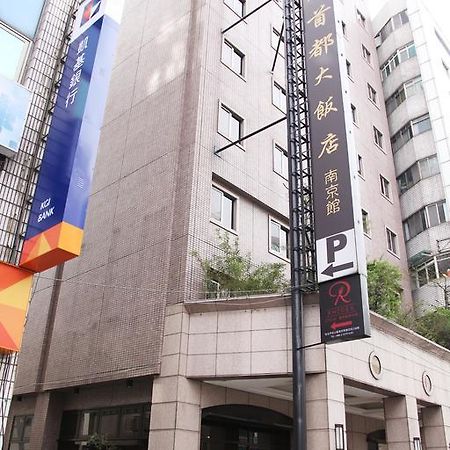 Hej Taipei Arena Hotel Ngoại thất bức ảnh