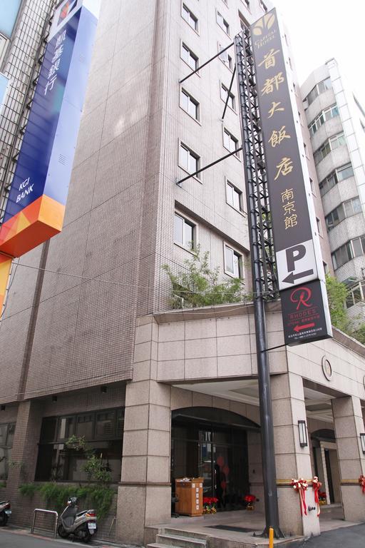 Hej Taipei Arena Hotel Ngoại thất bức ảnh