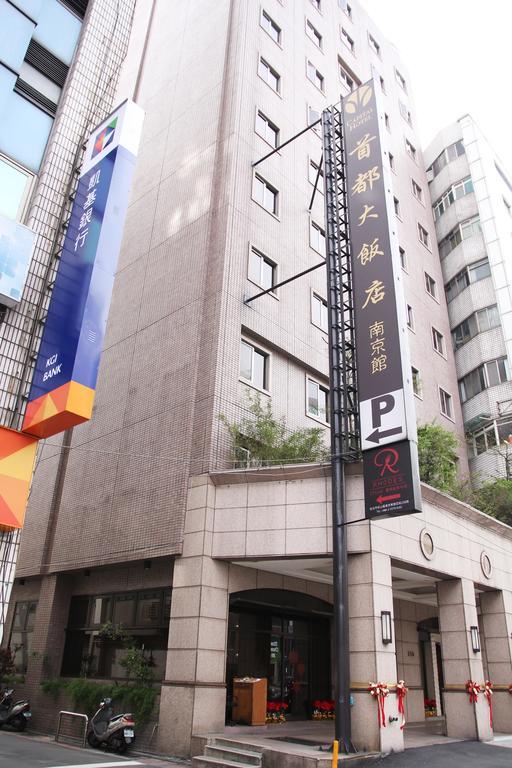 Hej Taipei Arena Hotel Ngoại thất bức ảnh
