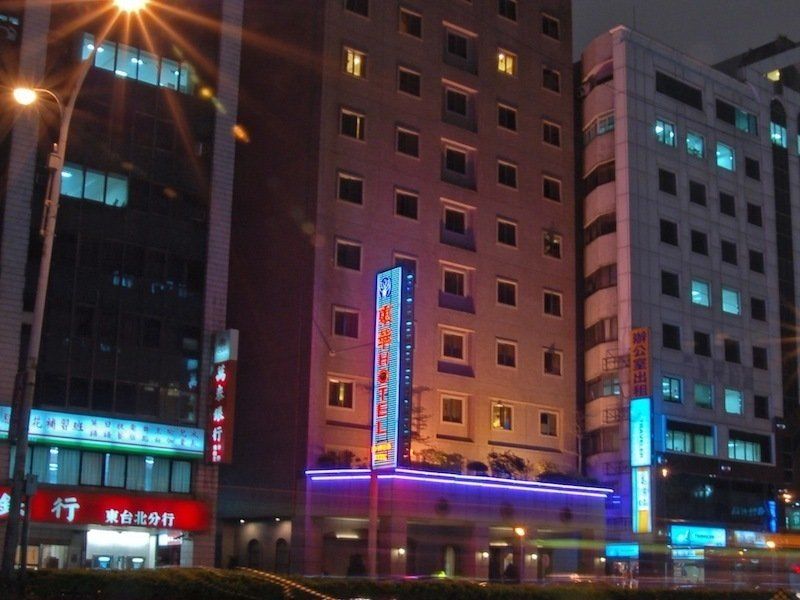 Hej Taipei Arena Hotel Ngoại thất bức ảnh