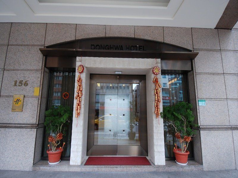 Hej Taipei Arena Hotel Ngoại thất bức ảnh