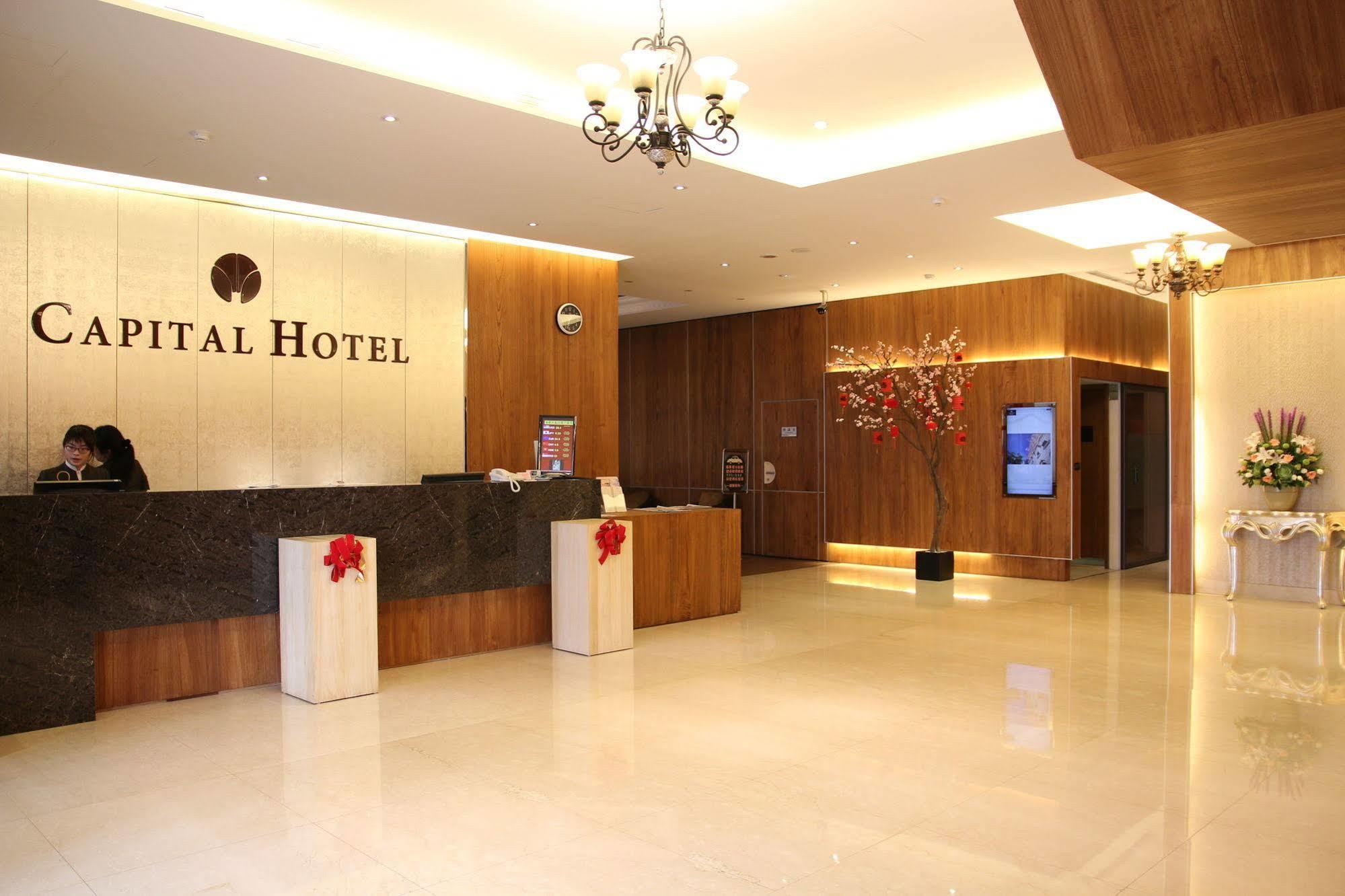 Hej Taipei Arena Hotel Ngoại thất bức ảnh