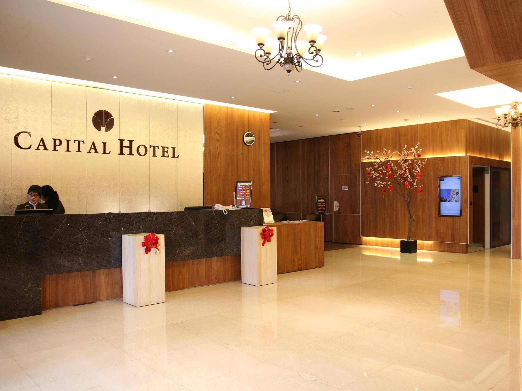 Hej Taipei Arena Hotel Ngoại thất bức ảnh